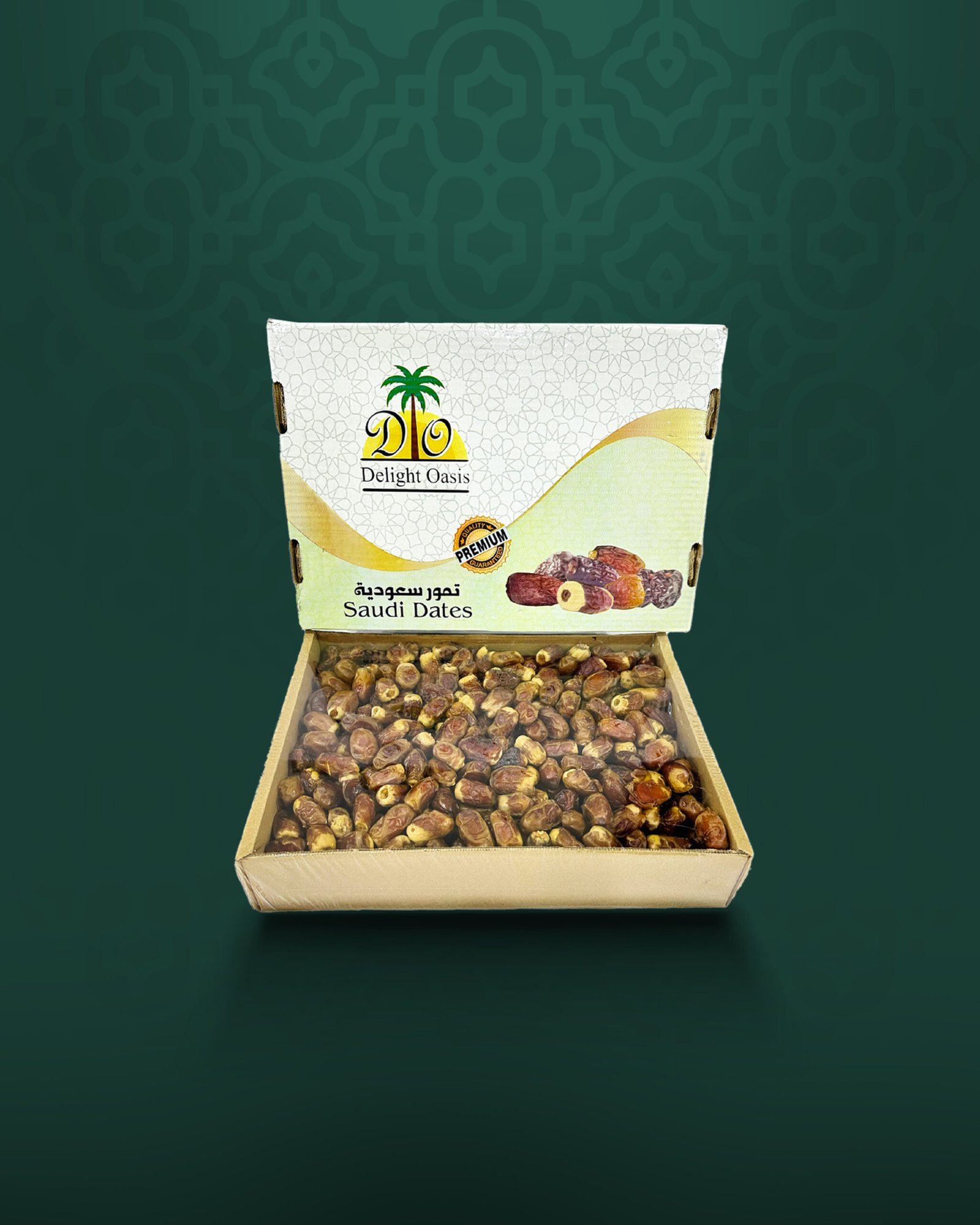 dates website-18 تمر صقعي فاخر - الصورة 1