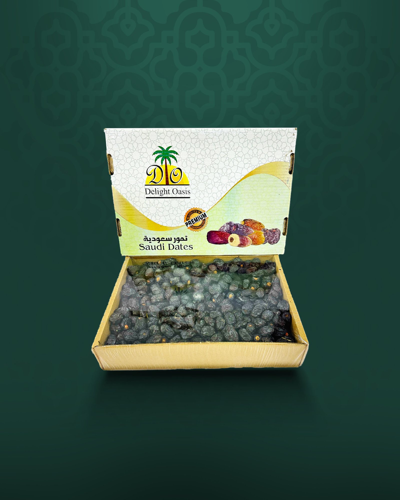 dates website-24 تمر صفاوي - الصورة 1