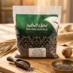 بذور الشيا