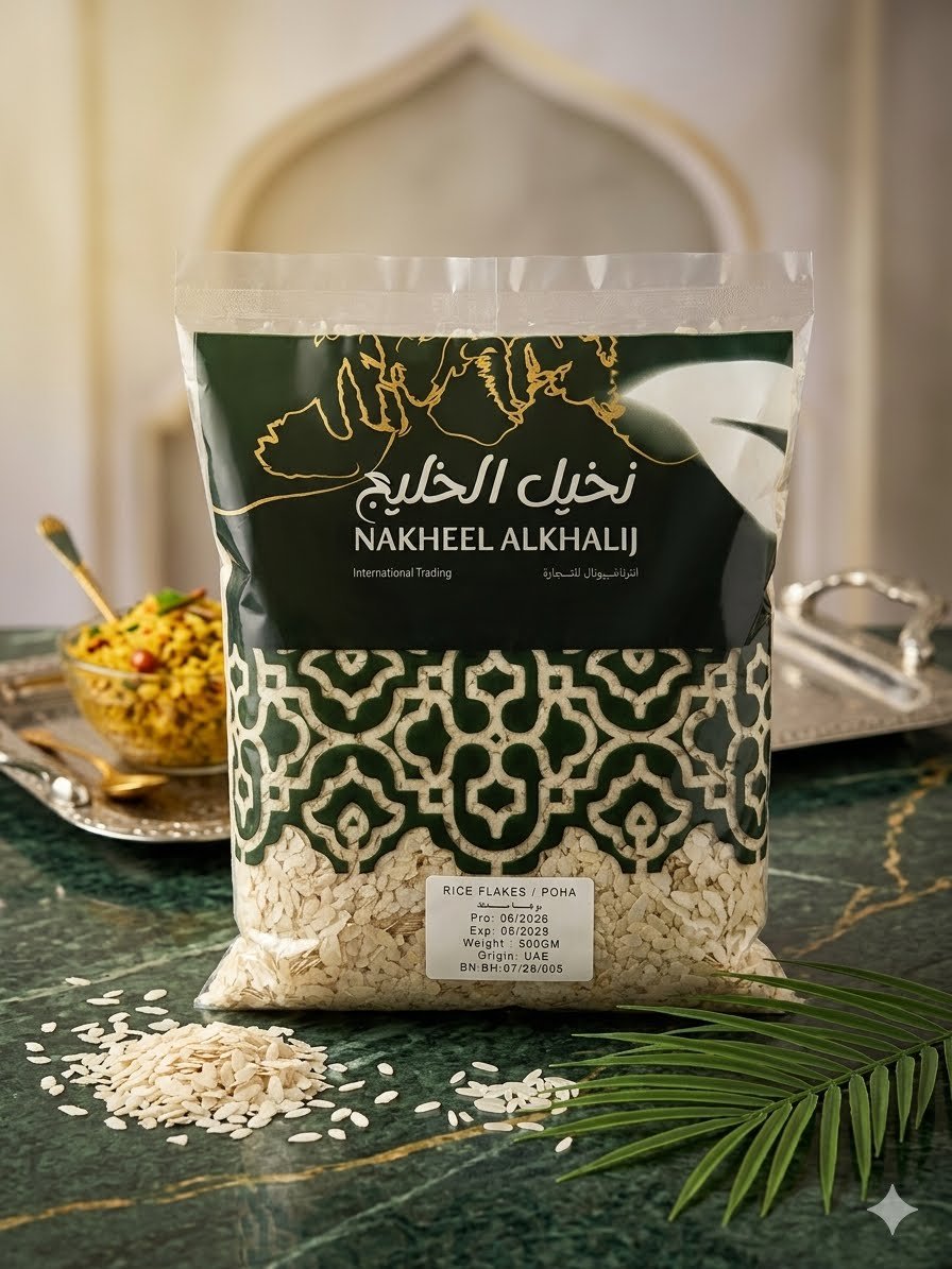 بوها بوها - الصورة 1