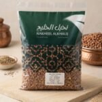 حمص اسود