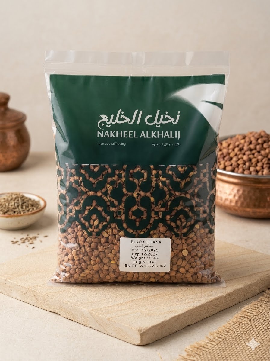 حمص اسود حمص اسود - الصورة 1