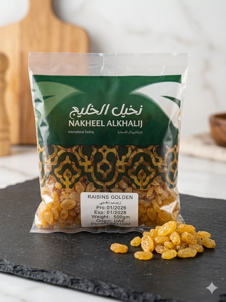 زبيب ذهبي زبيب ذهبي - الصورة 1