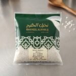 ساجو