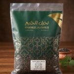 ماش اسود