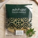 ورق غار